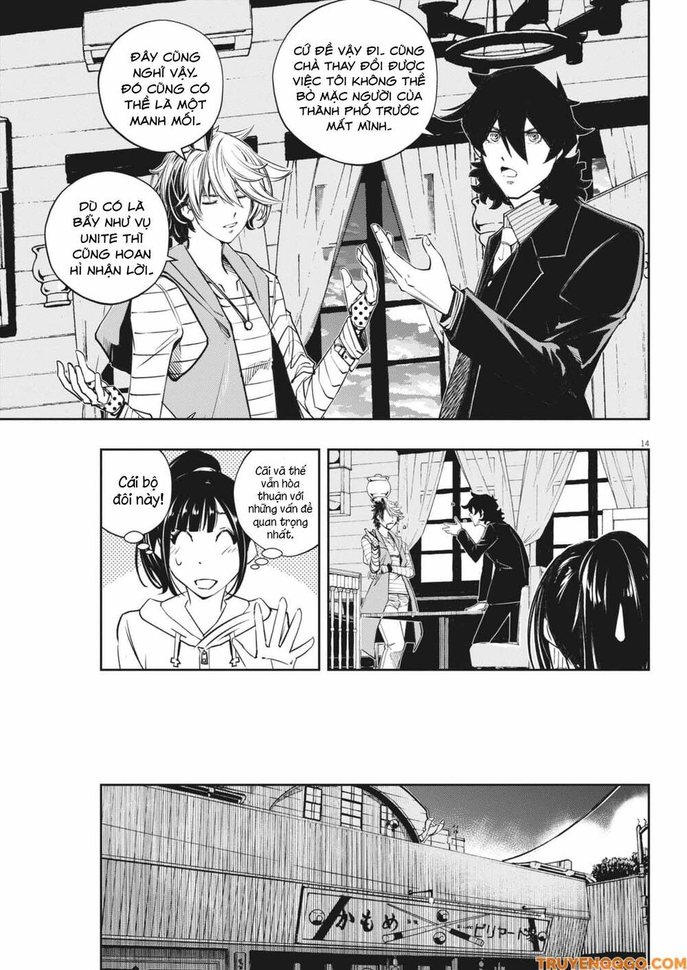 Thám Tử Fuuto Chapter 160 - 14