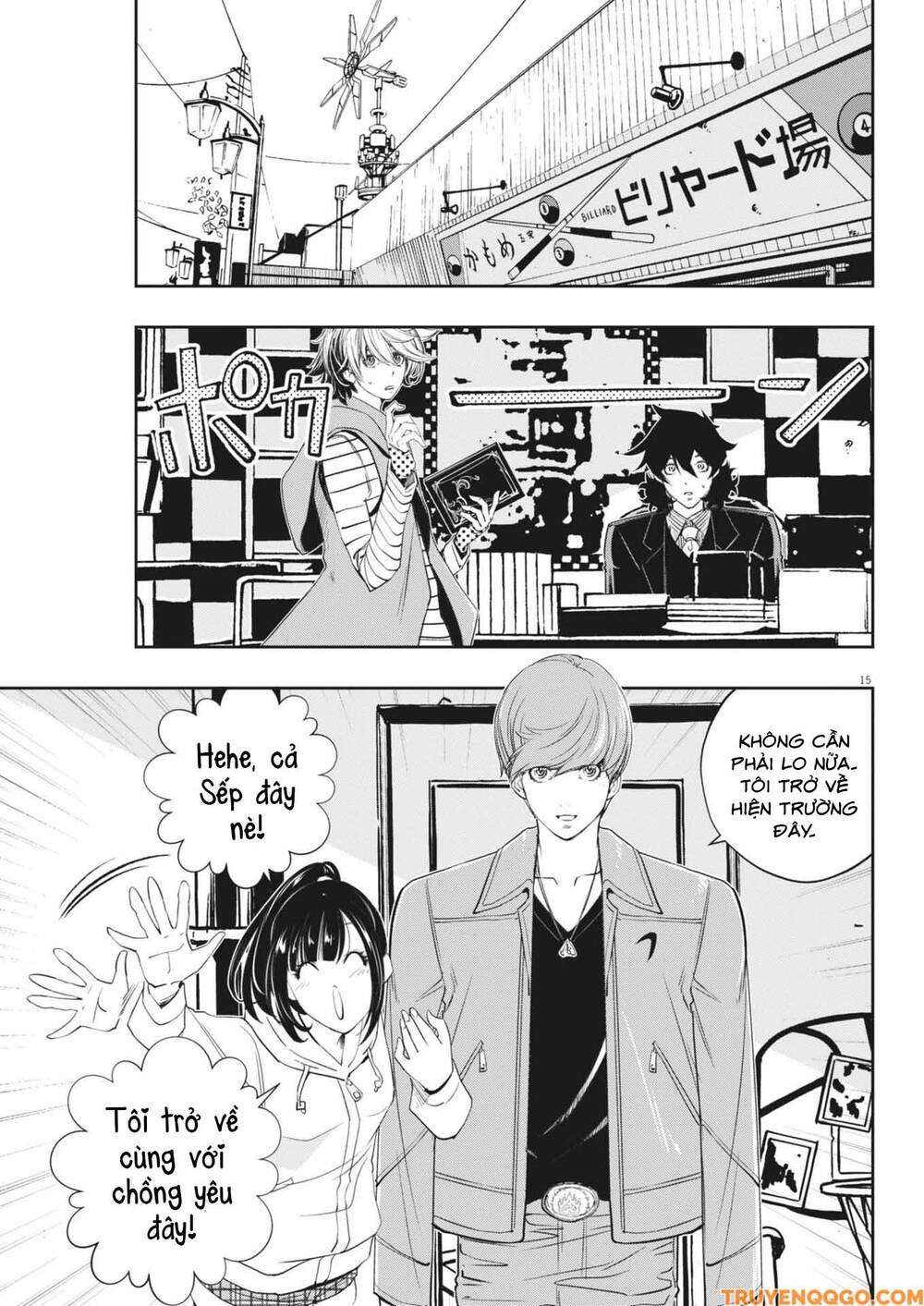 Thám Tử Fuuto Chapter 159 - 16