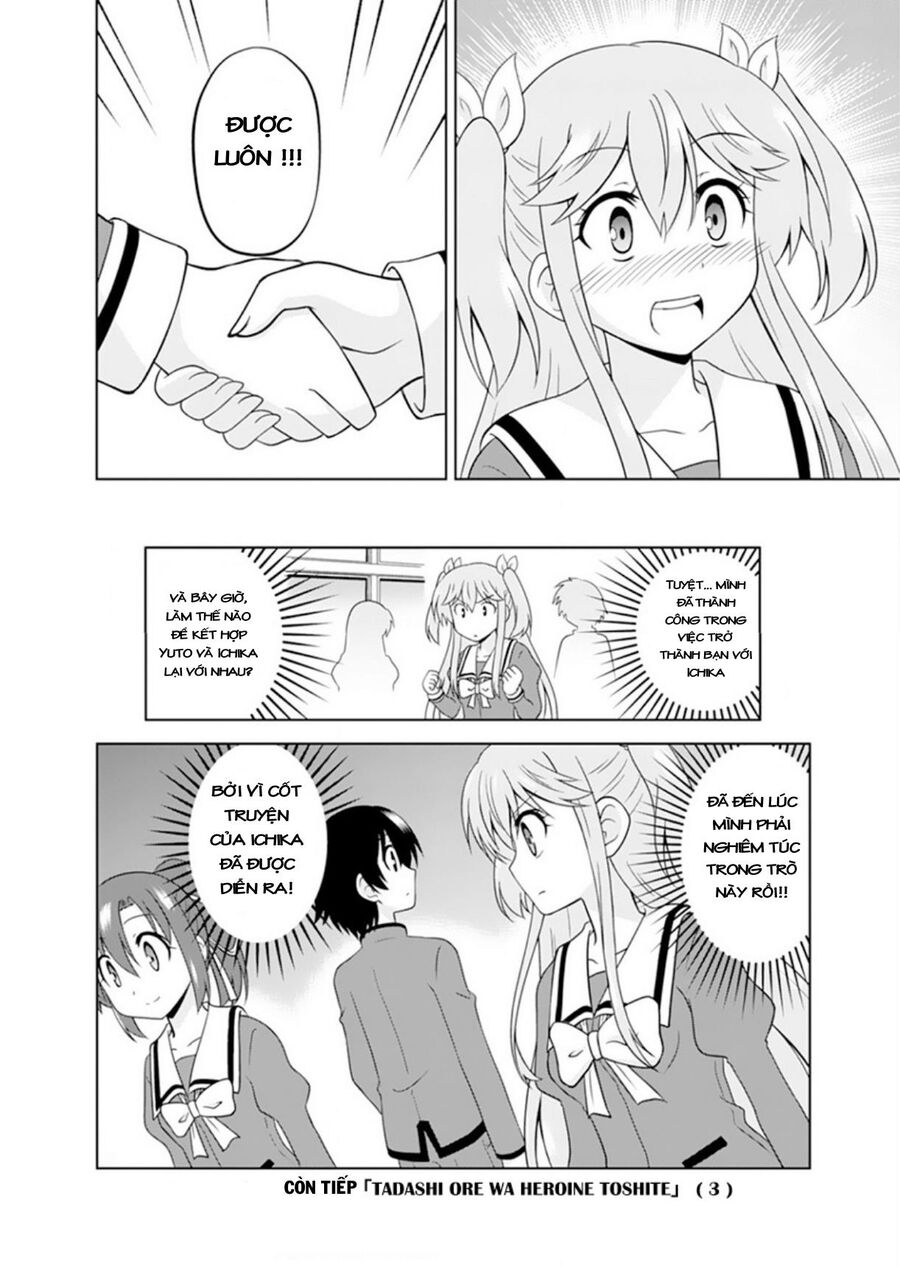Tadashi Ore Wa Heroine Toshite Chapter 2 - 30