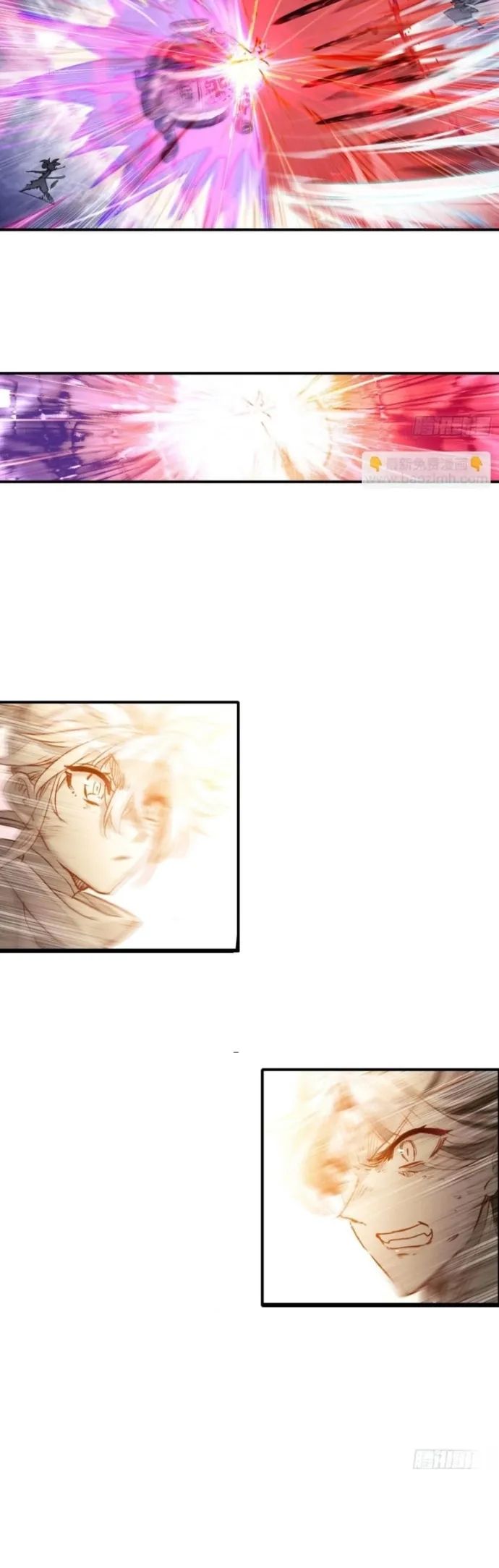 Nhất Niệm Vĩnh Hằng Chapter 100 - 4