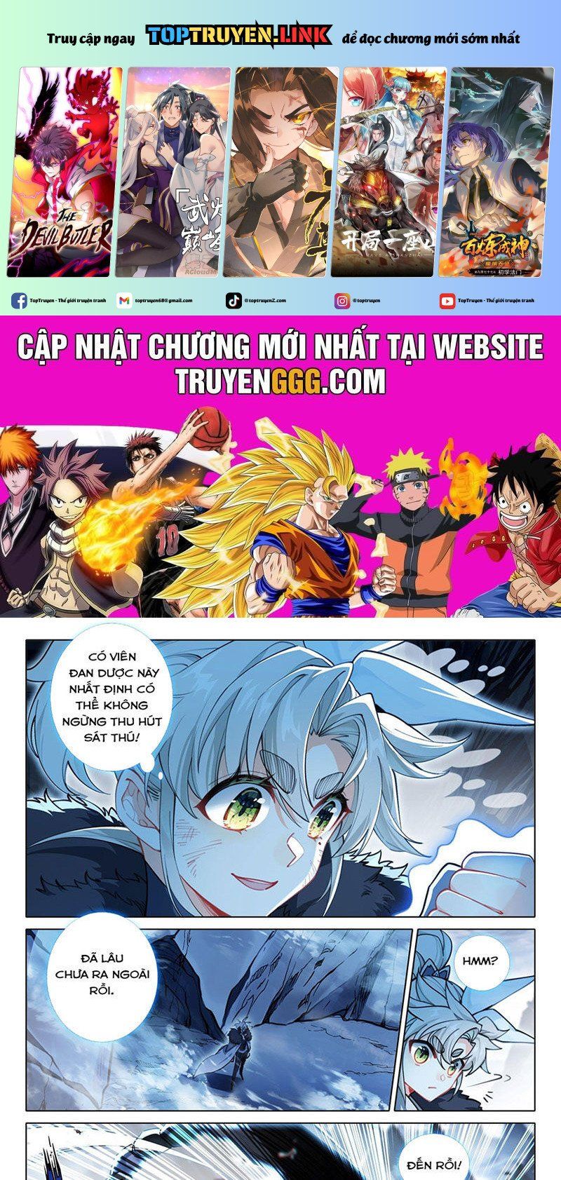 Nhất Niệm Vĩnh Hằng Chapter 85.5 - 2