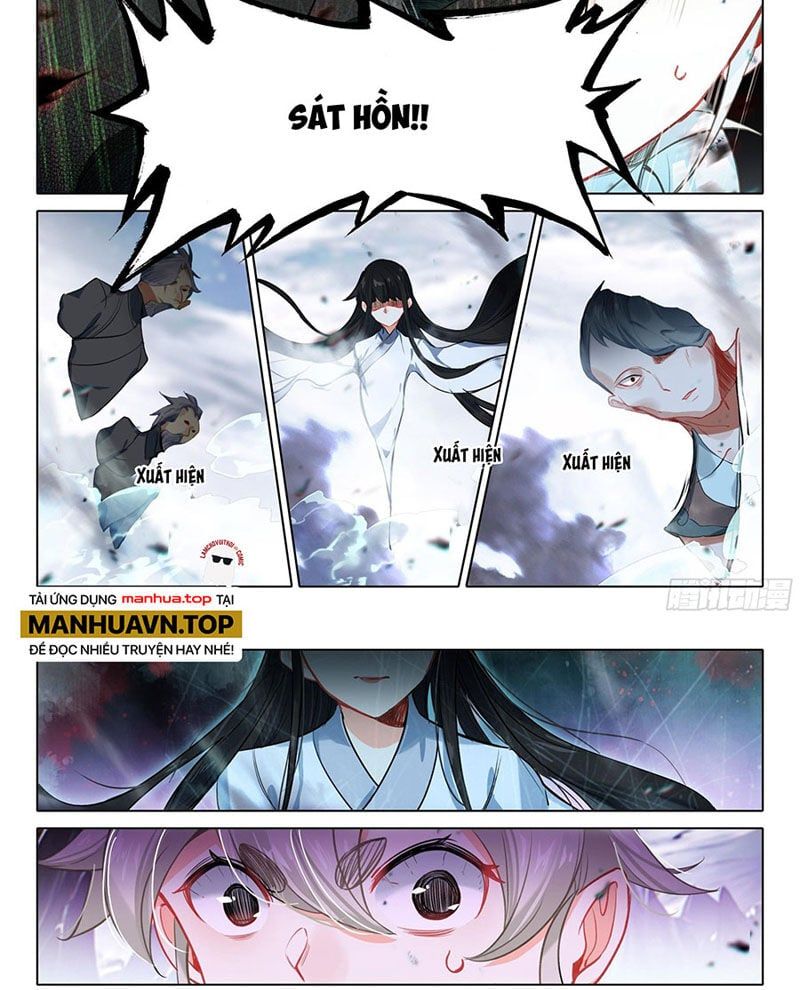 Nhất Niệm Vĩnh Hằng Chapter 85.5 - 8