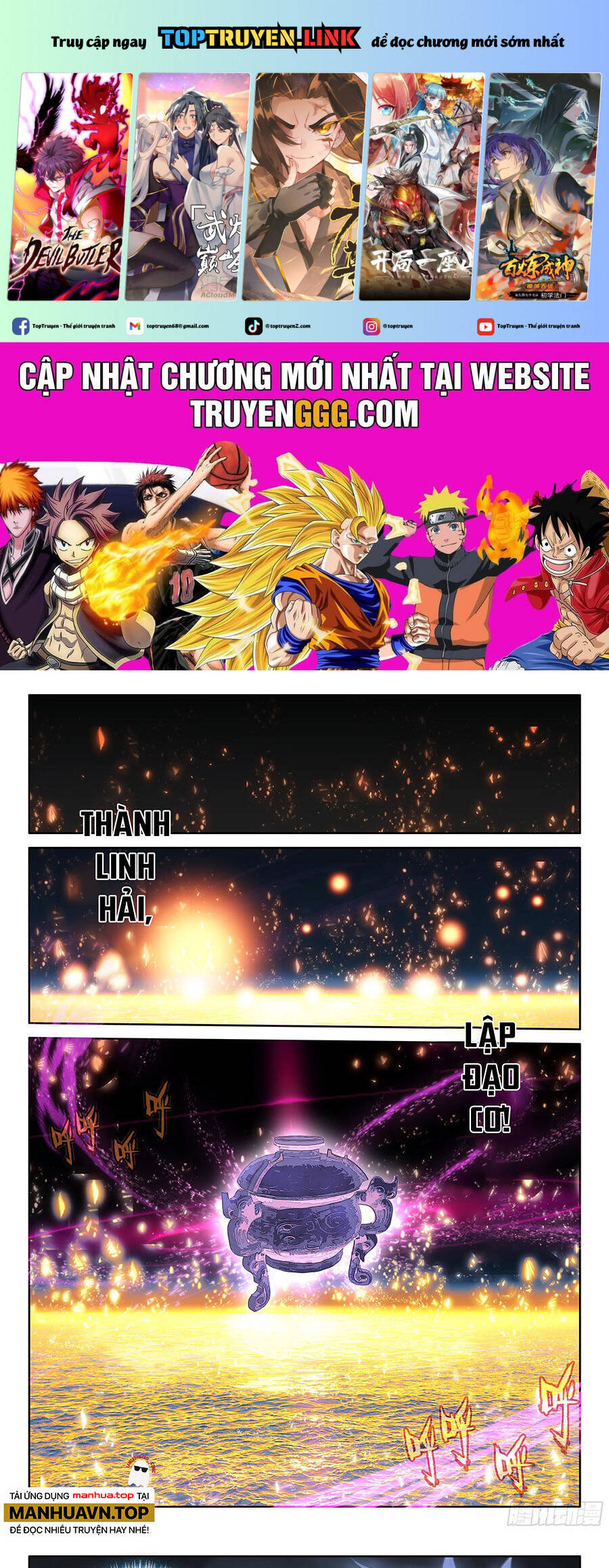 Nhất Niệm Vĩnh Hằng Chapter  88.5 - 2