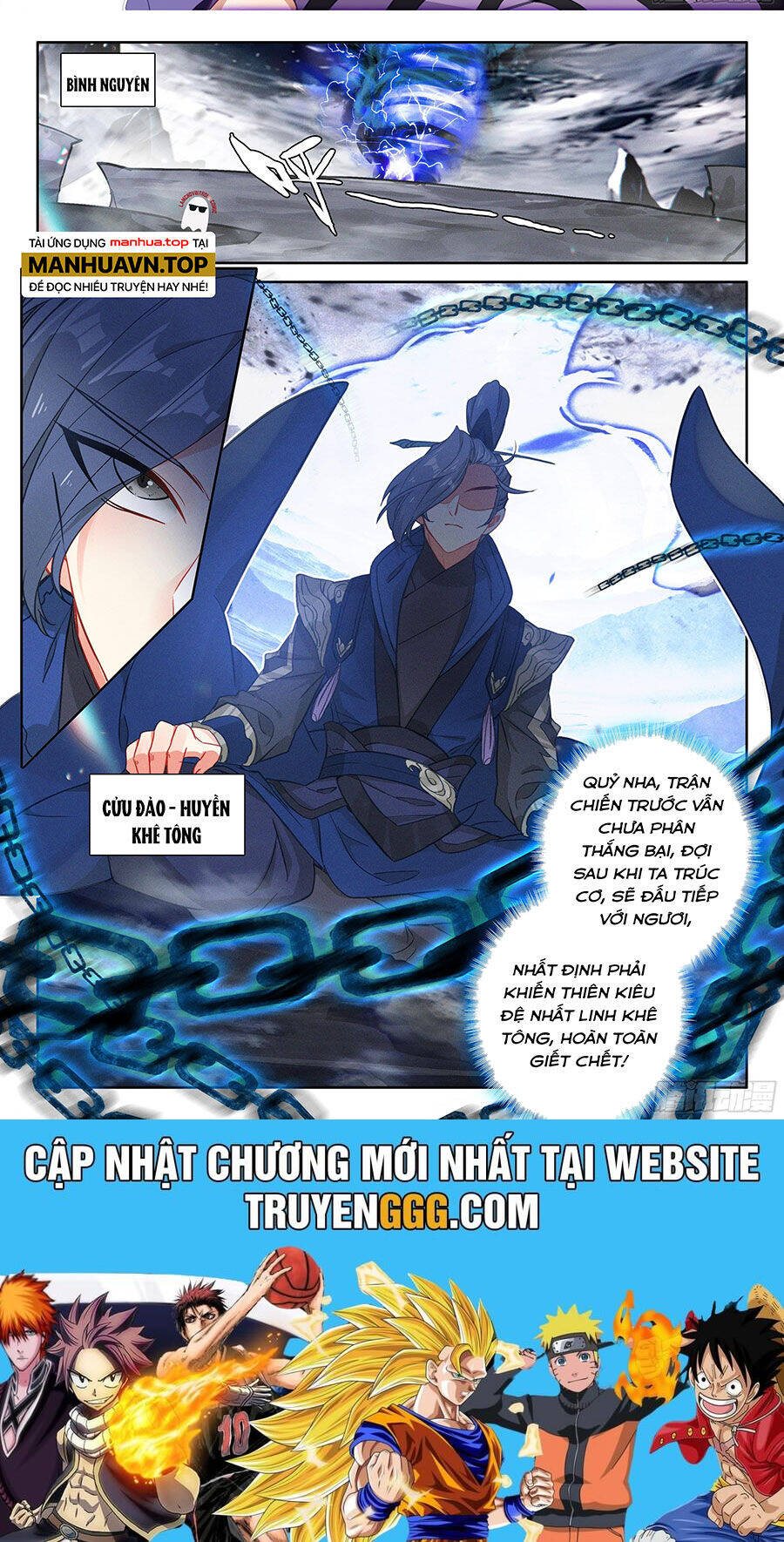 Nhất Niệm Vĩnh Hằng Chapter  88.5 - 13