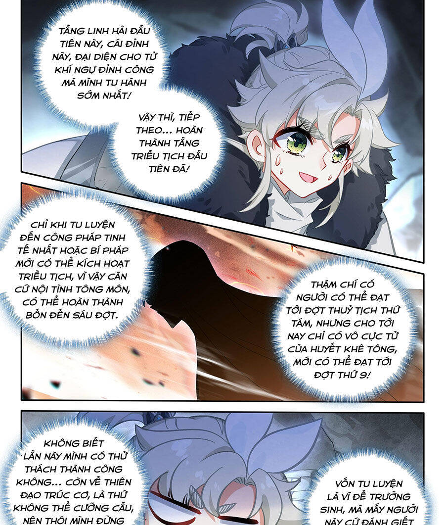 Nhất Niệm Vĩnh Hằng Chapter 88.5 - 3