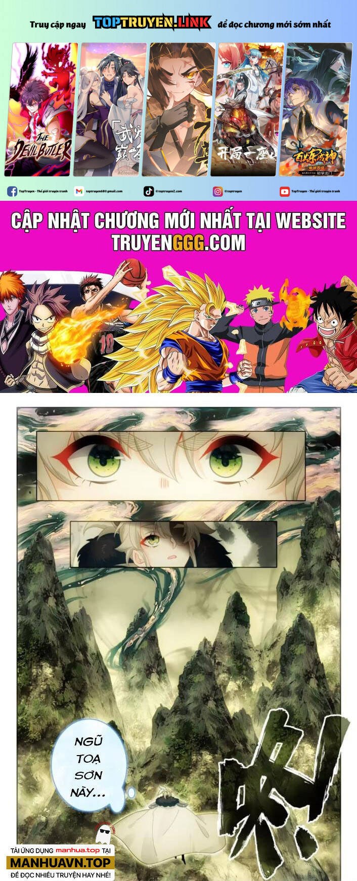 Nhất Niệm Vĩnh Hằng Chapter  89.5 - 2