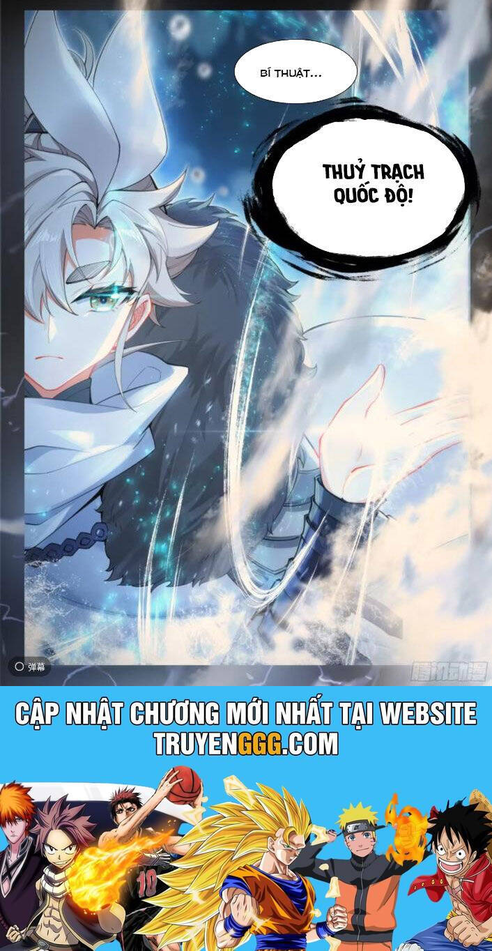 Nhất Niệm Vĩnh Hằng Chapter  89.5 - 15