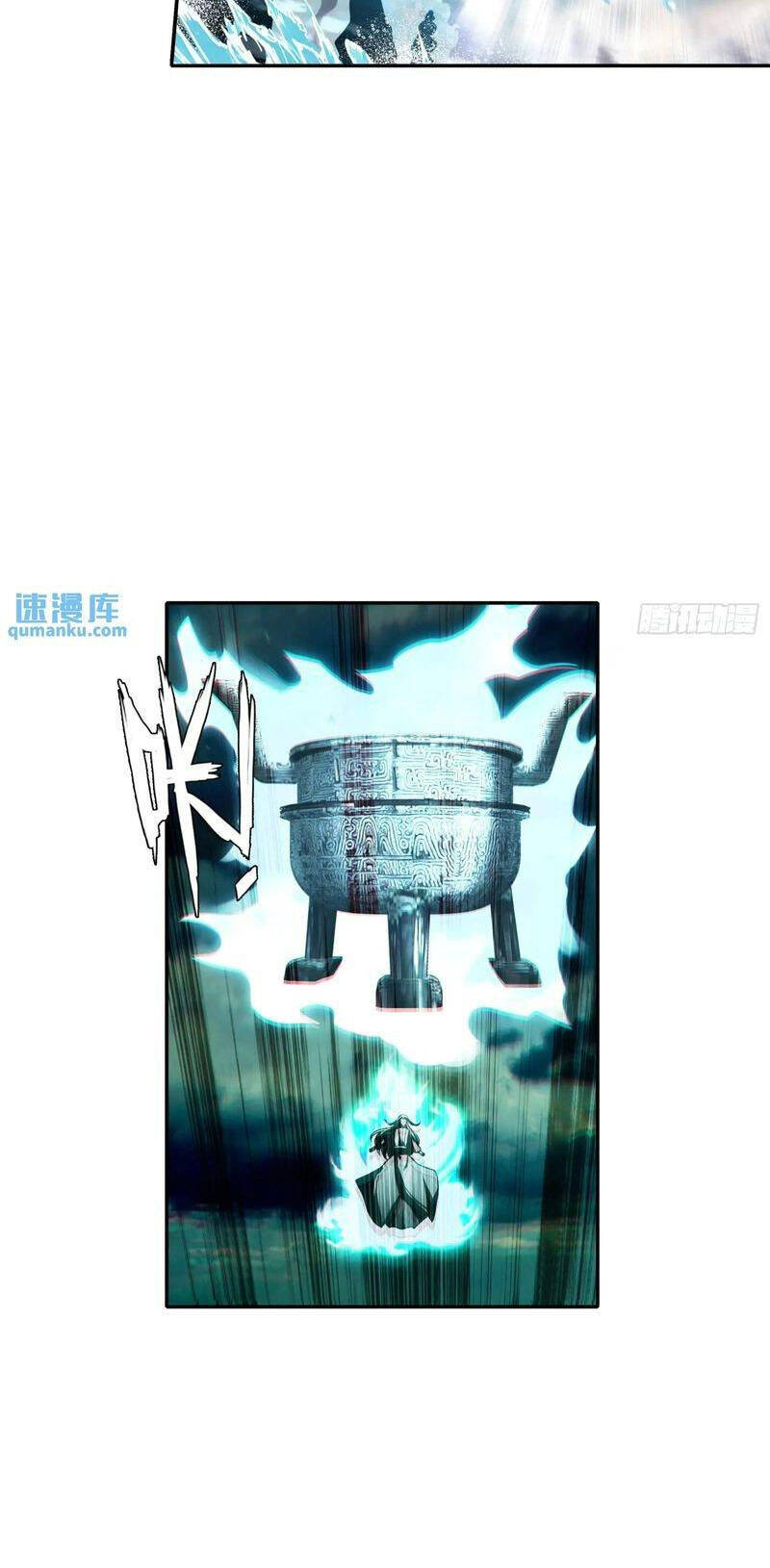 Nhất Niệm Vĩnh Hằng Chapter  90.5 - 18