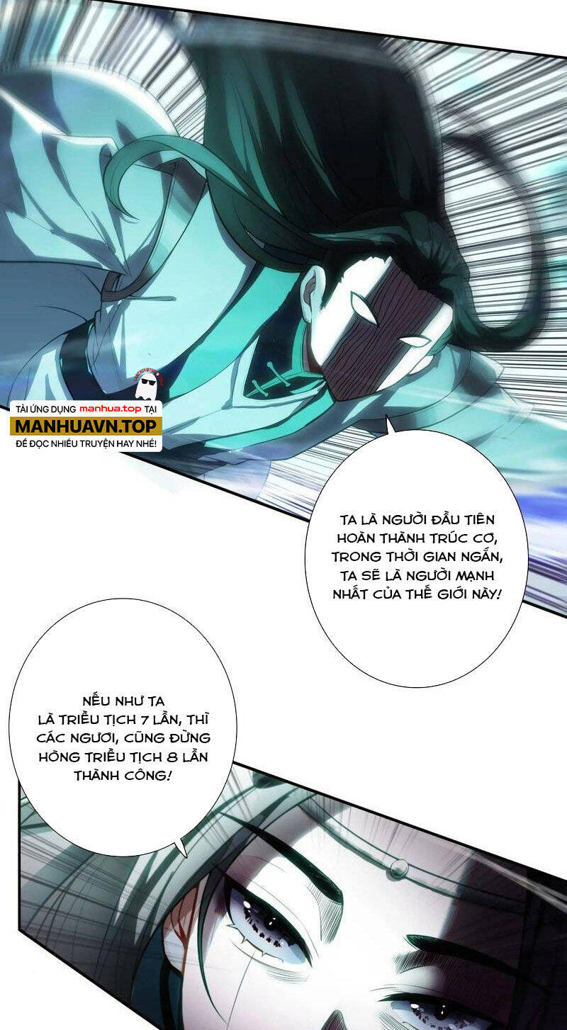 Nhất Niệm Vĩnh Hằng Chapter  90.5 - 20