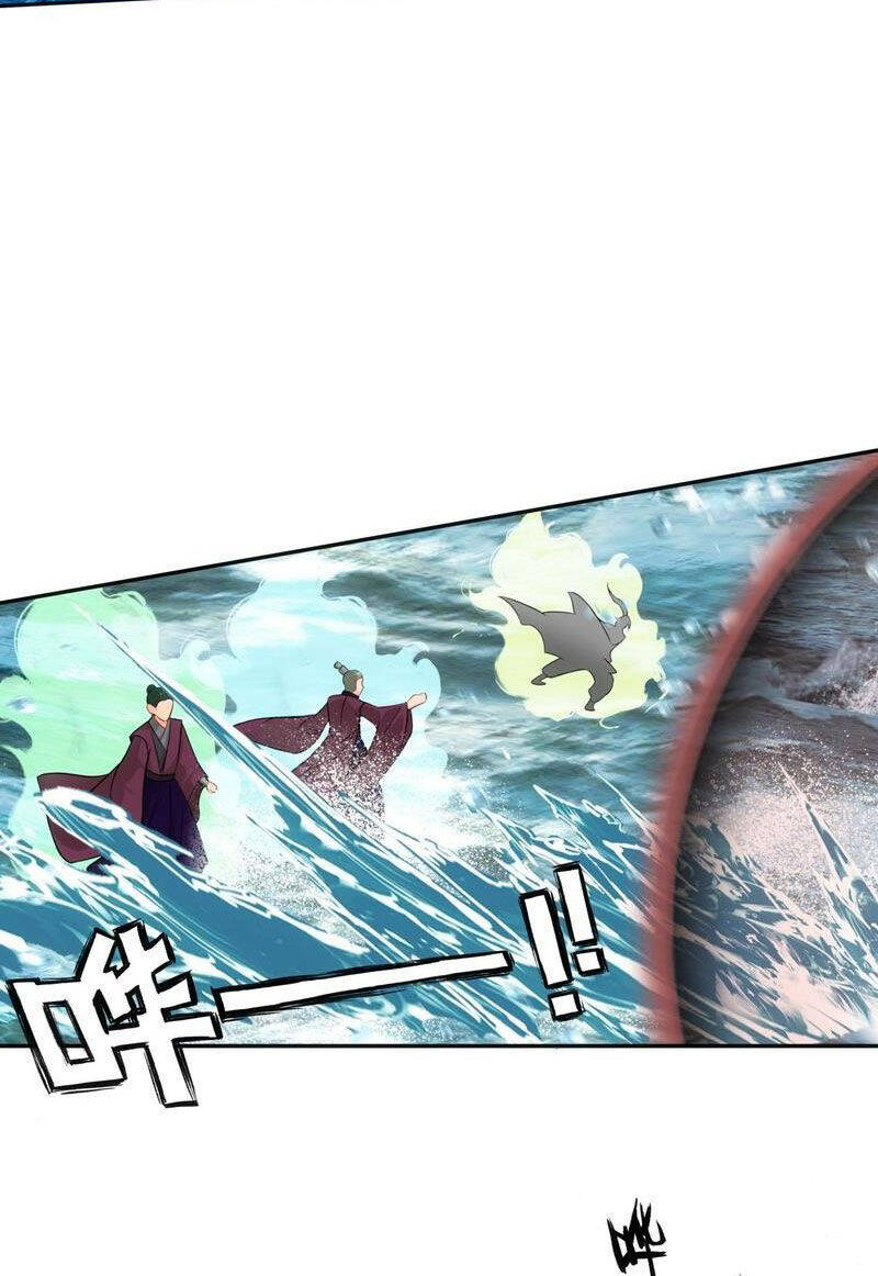 Nhất Niệm Vĩnh Hằng Chapter 90 - 22