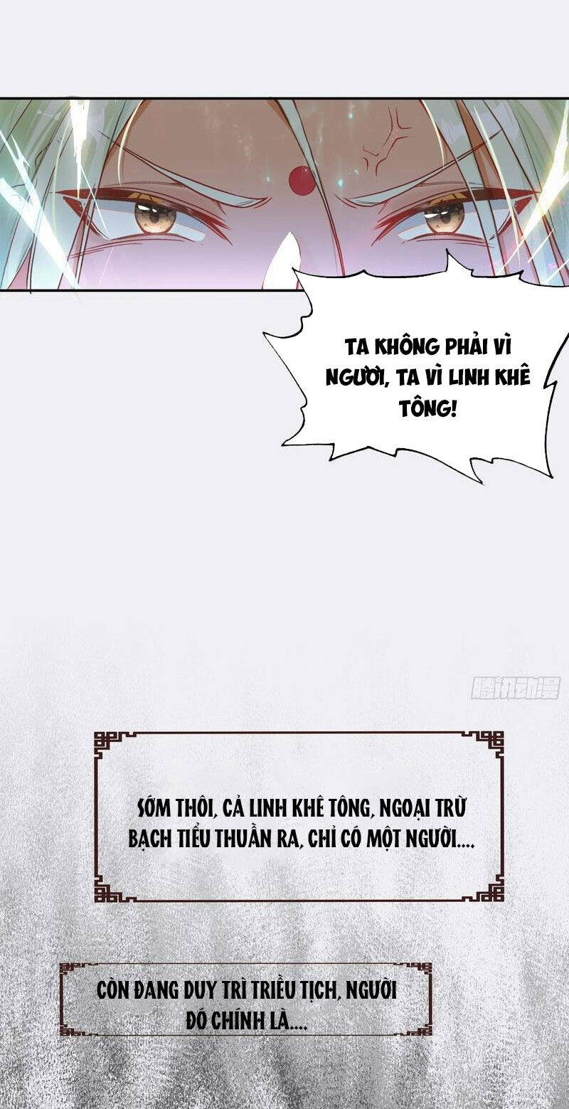 Nhất Niệm Vĩnh Hằng Chapter  91.5 - 8