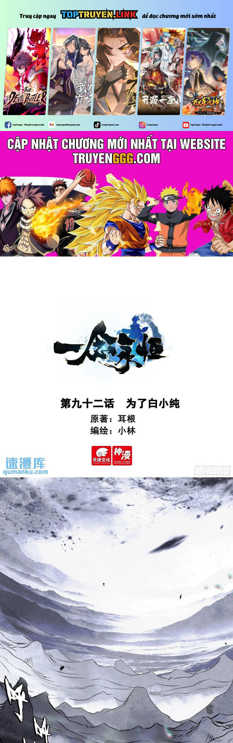 Nhất Niệm Vĩnh Hằng Chapter  91 - 2