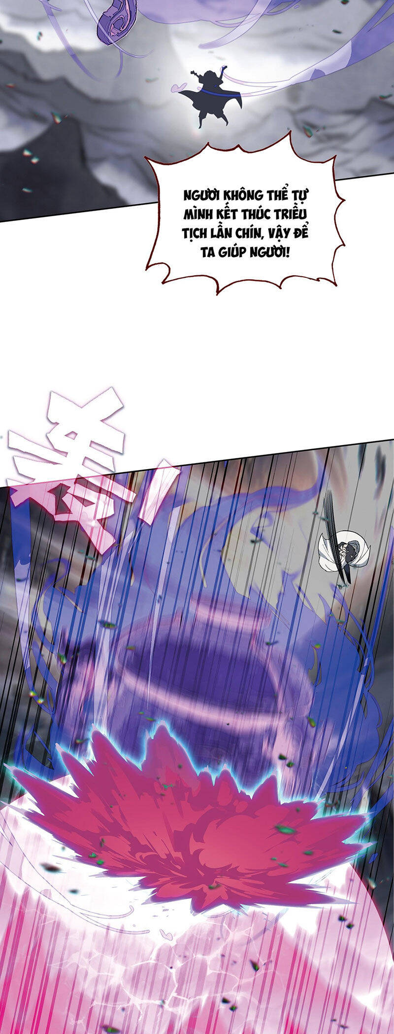 Nhất Niệm Vĩnh Hằng Chapter  93.2 - 14