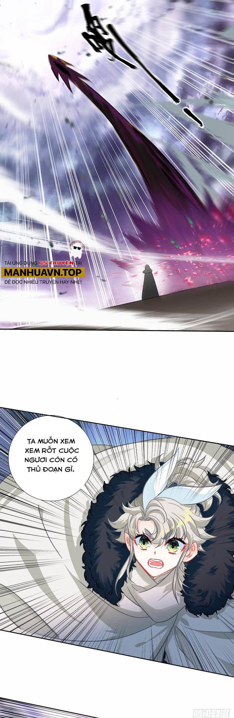 Nhất Niệm Vĩnh Hằng Chapter  93 - 5