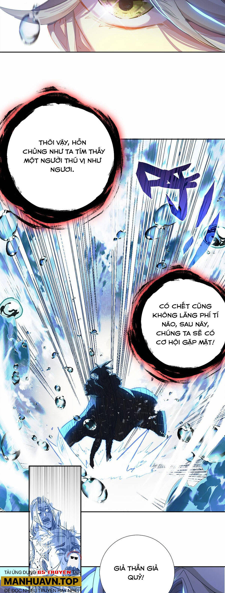 Nhất Niệm Vĩnh Hằng Chapter  93 - 7