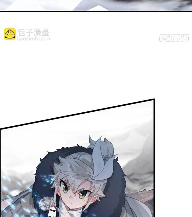 Nhất Niệm Vĩnh Hằng Chapter  94 - 22