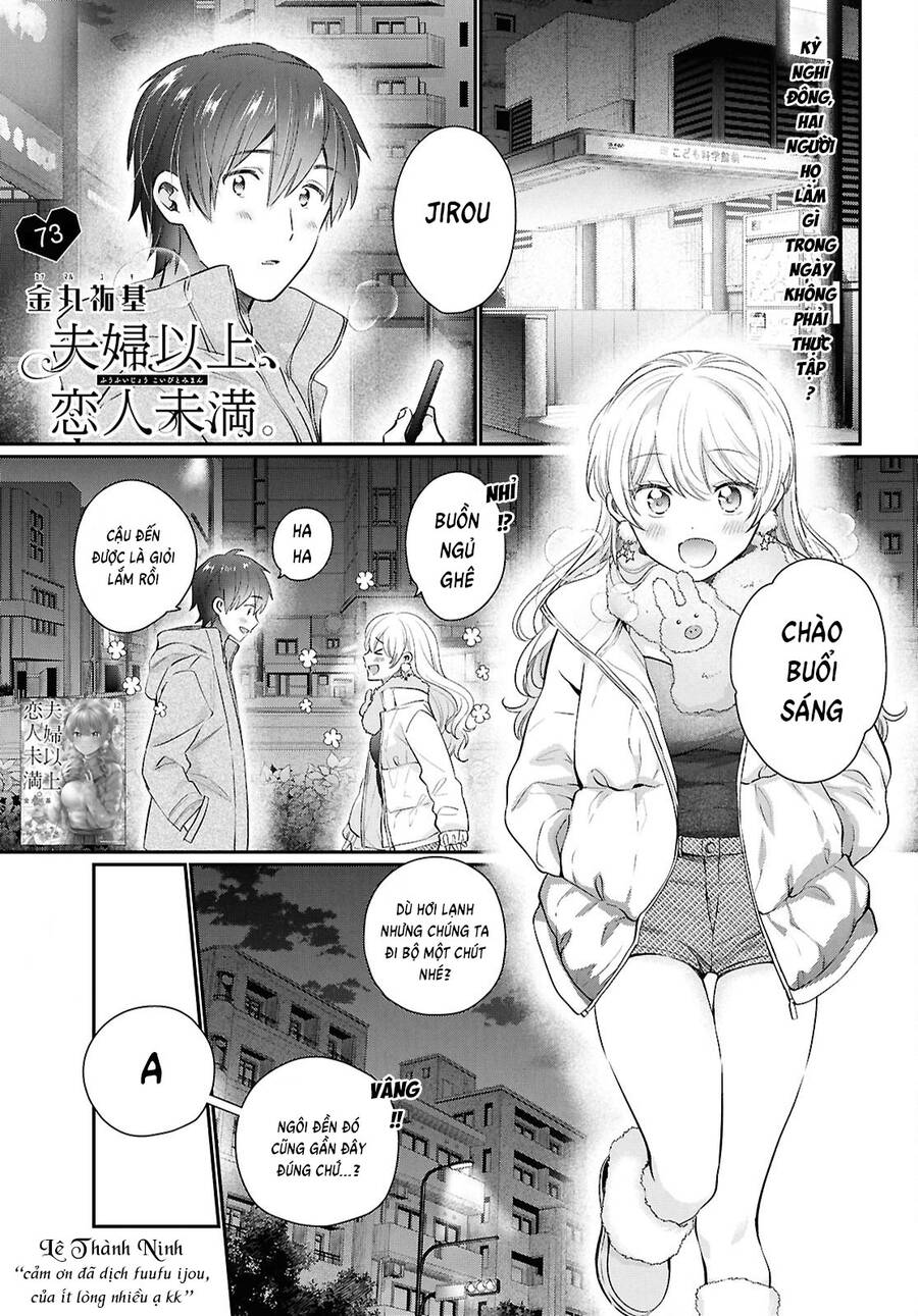 Fuufu Ijou, Koibito Miman Chapter 73 - 2