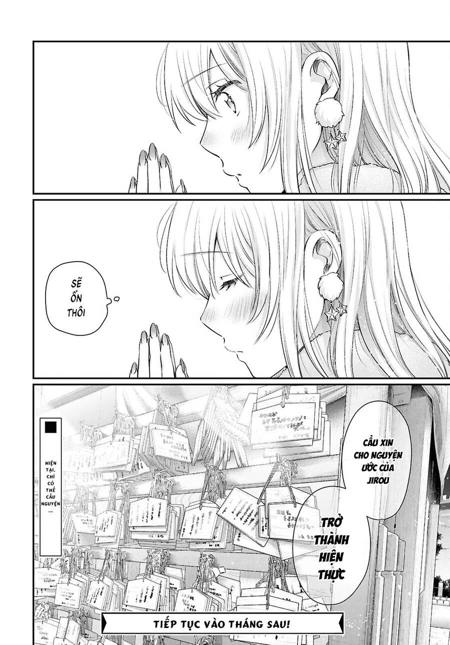 Fuufu Ijou, Koibito Miman Chapter 73 - 32