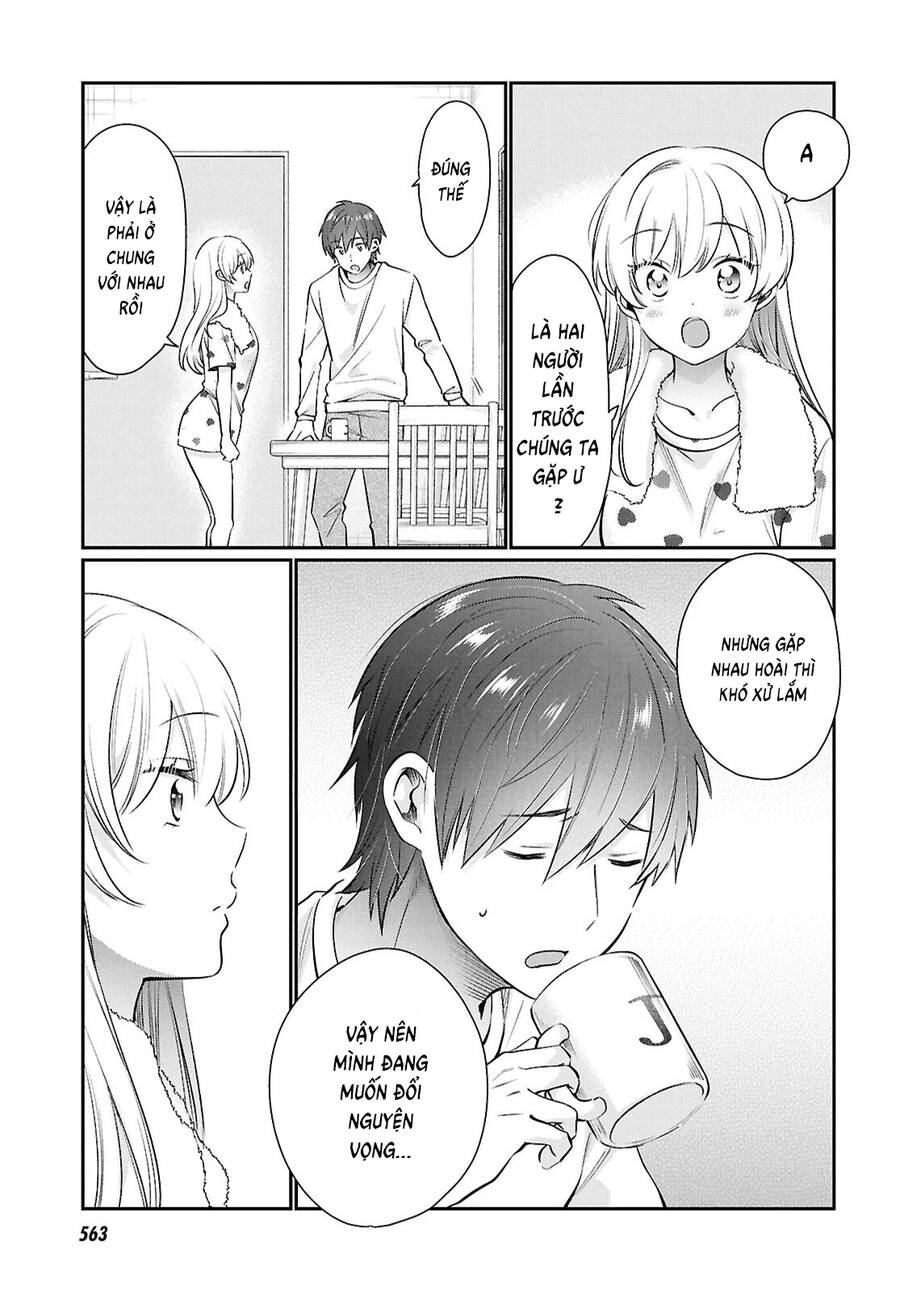 Fuufu Ijou, Koibito Miman Chapter 74 - 14