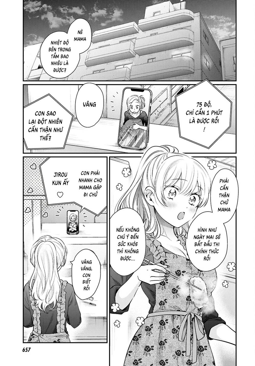 Fuufu Ijou, Koibito Miman Chapter 77 - 8