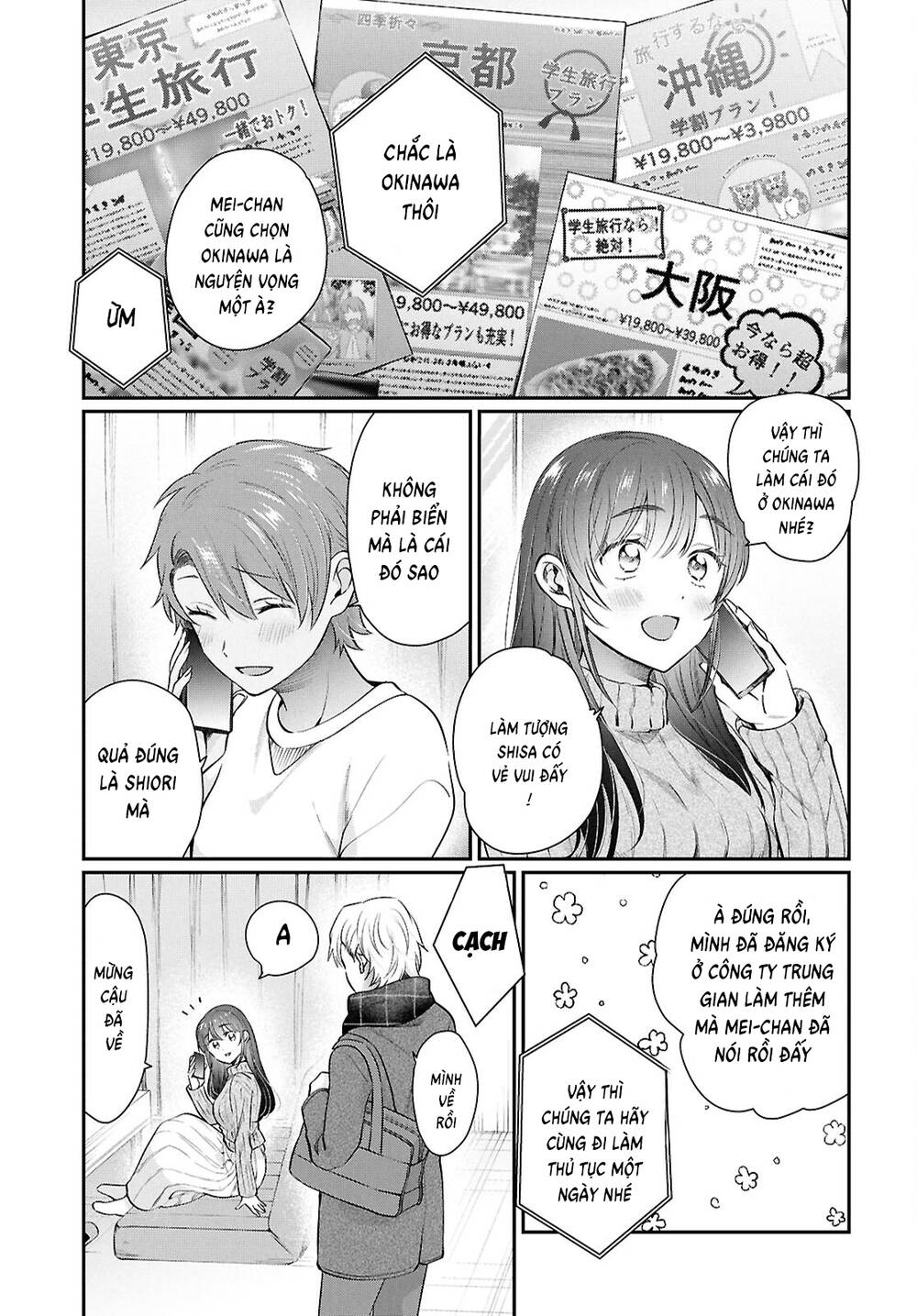Fuufu Ijou, Koibito Miman Chapter 77 - 12