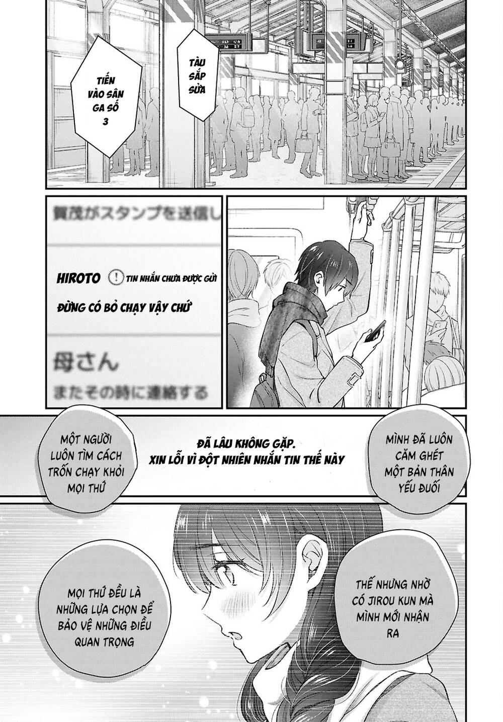 Fuufu Ijou, Koibito Miman Chapter 77 - 20