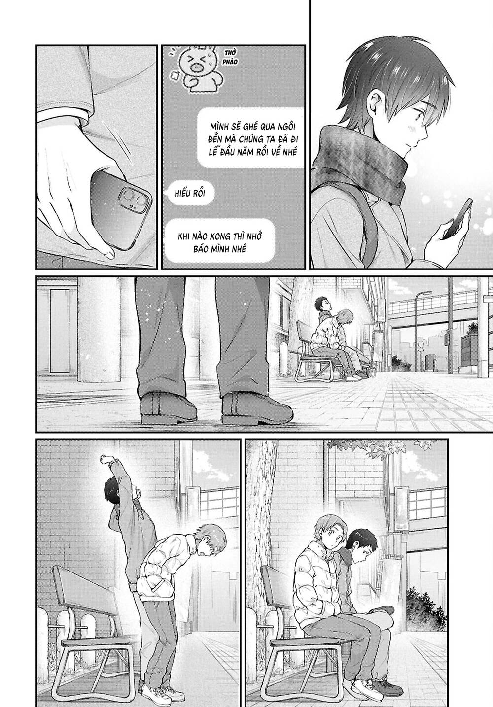 Fuufu Ijou, Koibito Miman Chapter 77 - 23