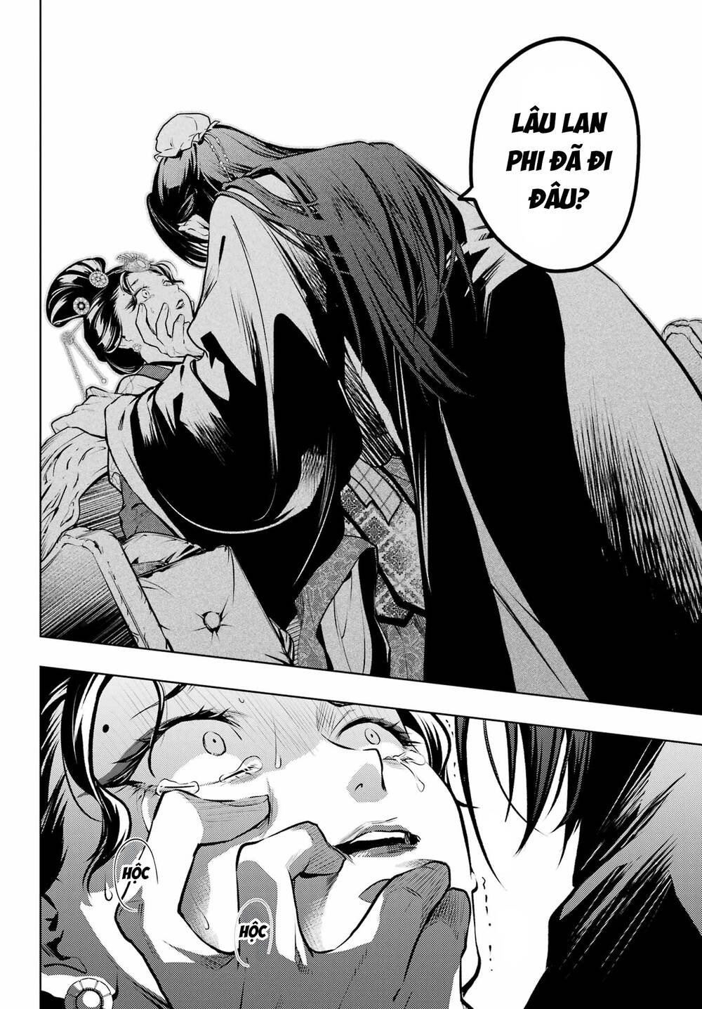 Fuufu Ijou, Koibito Miman Chapter 77 - 27