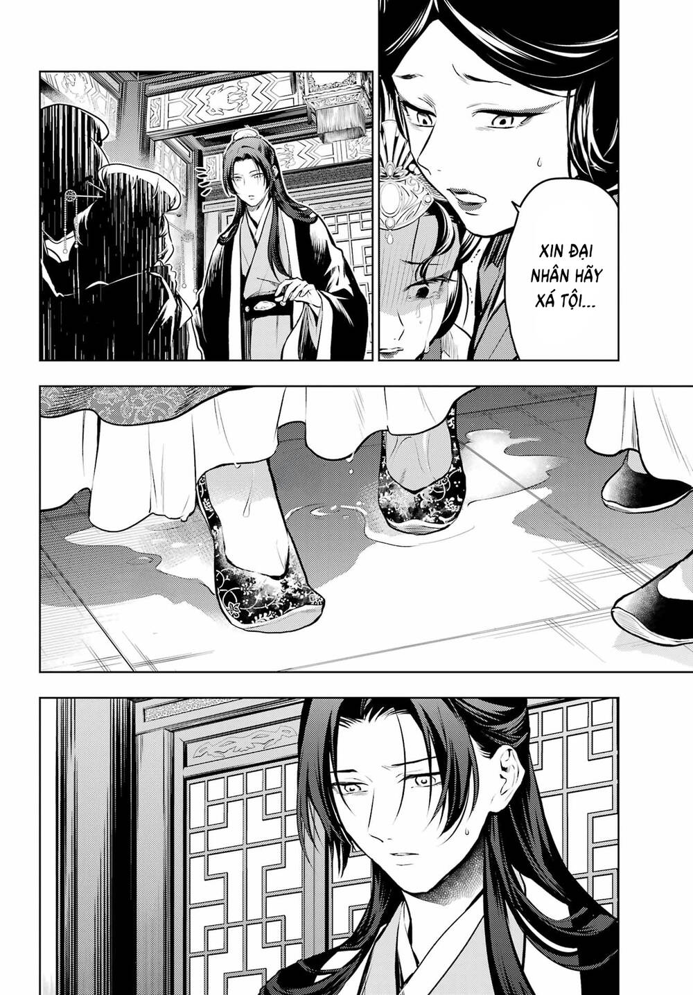 Fuufu Ijou, Koibito Miman Chapter 77 - 29