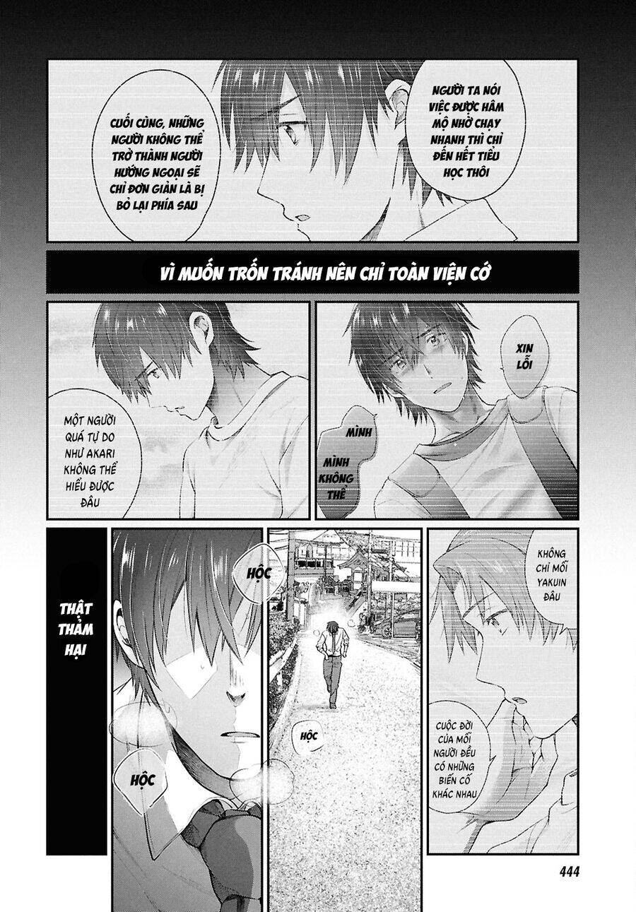 Fuufu Ijou, Koibito Miman Chapter 78 - 12