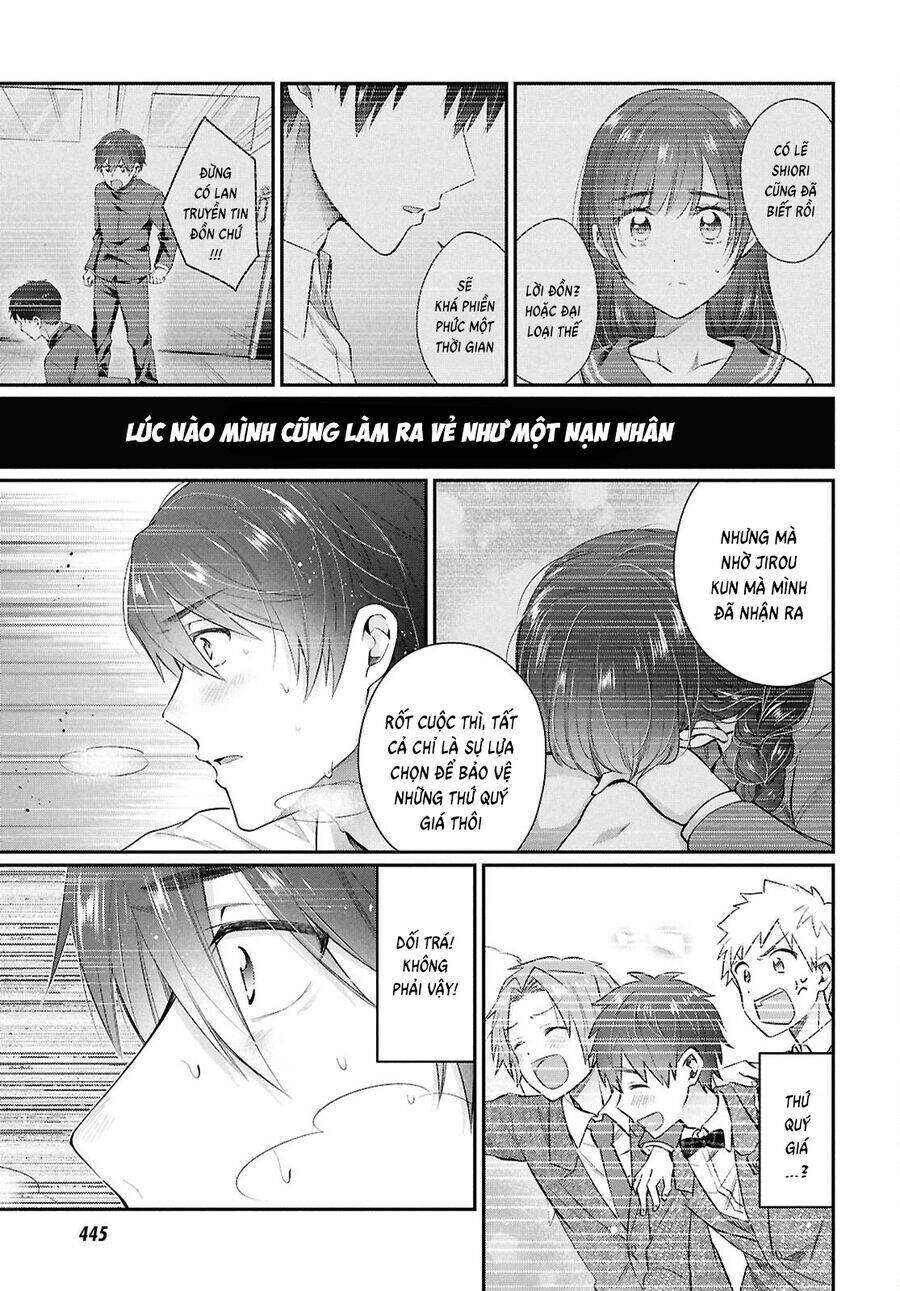 Fuufu Ijou, Koibito Miman Chapter 78 - 13