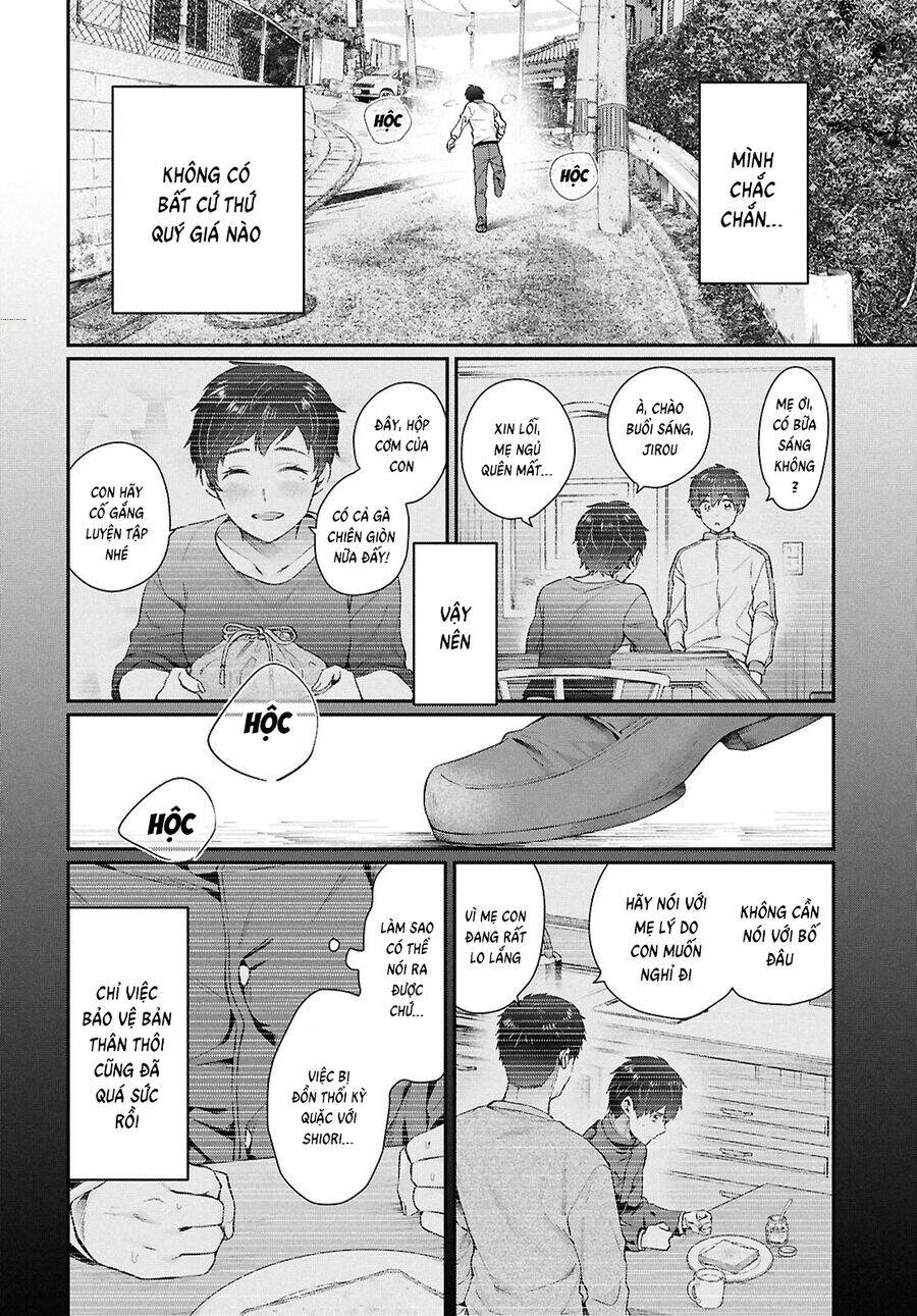 Fuufu Ijou, Koibito Miman Chapter 78 - 14