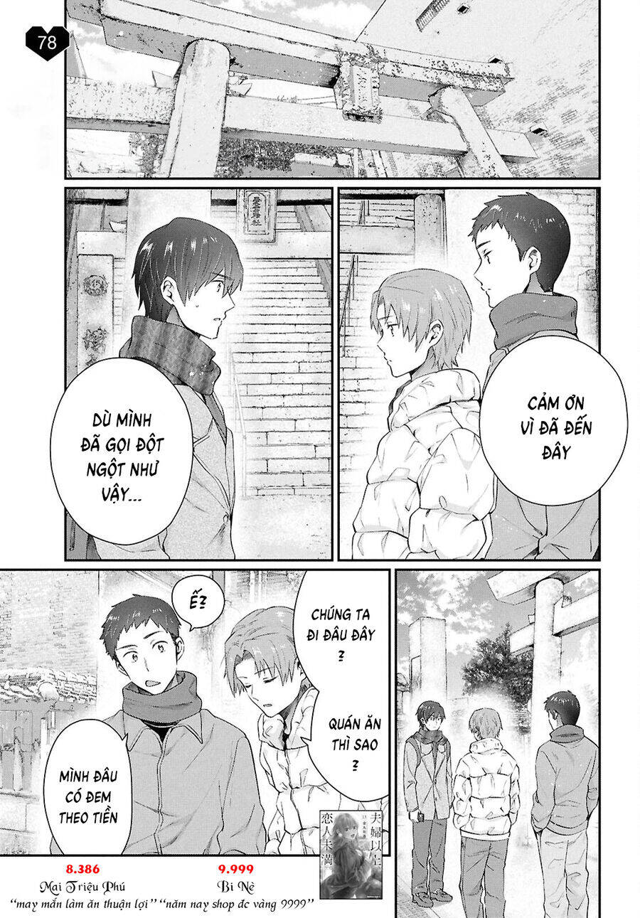 Fuufu Ijou, Koibito Miman Chapter 78 - 3