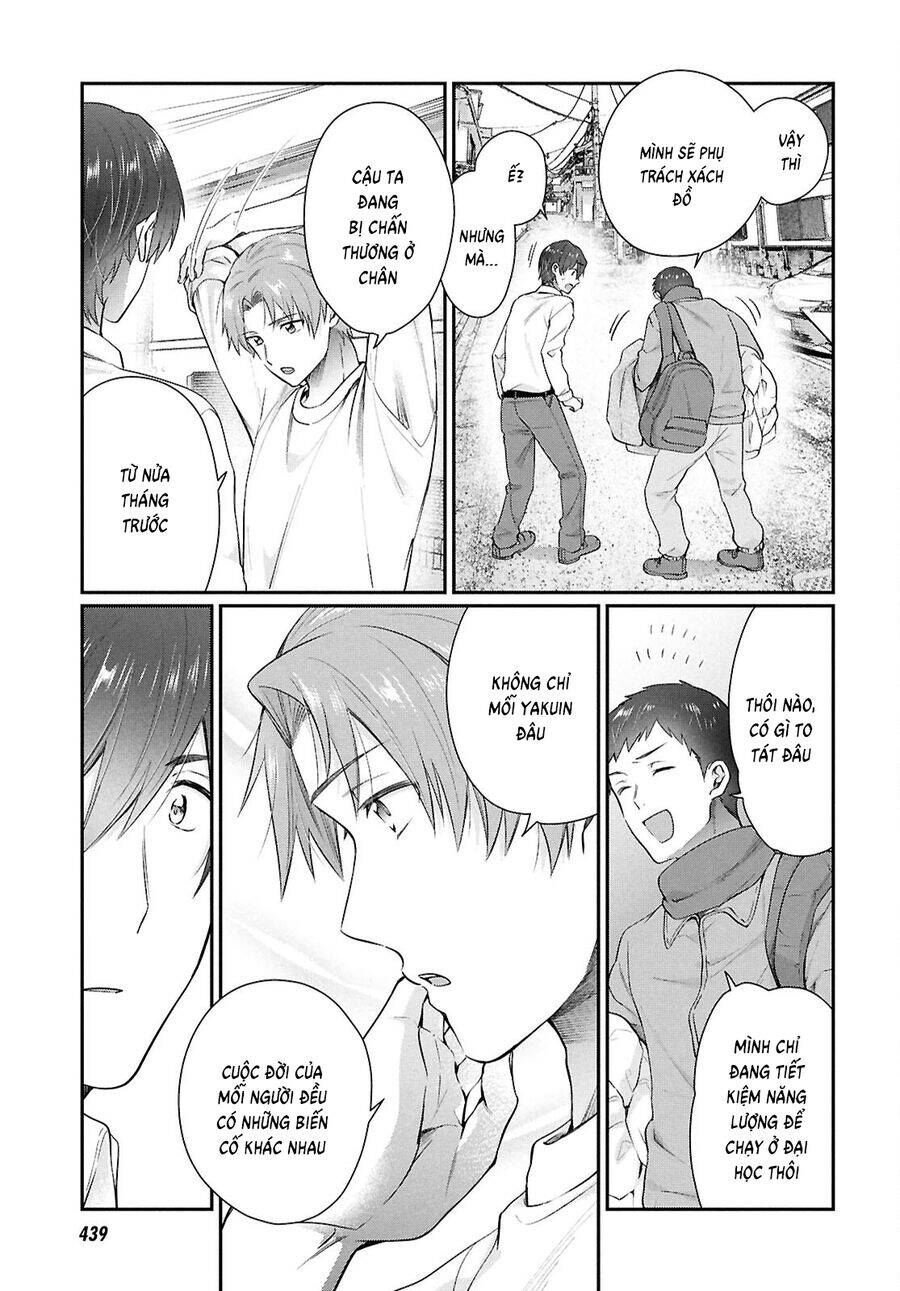 Fuufu Ijou, Koibito Miman Chapter 78 - 7