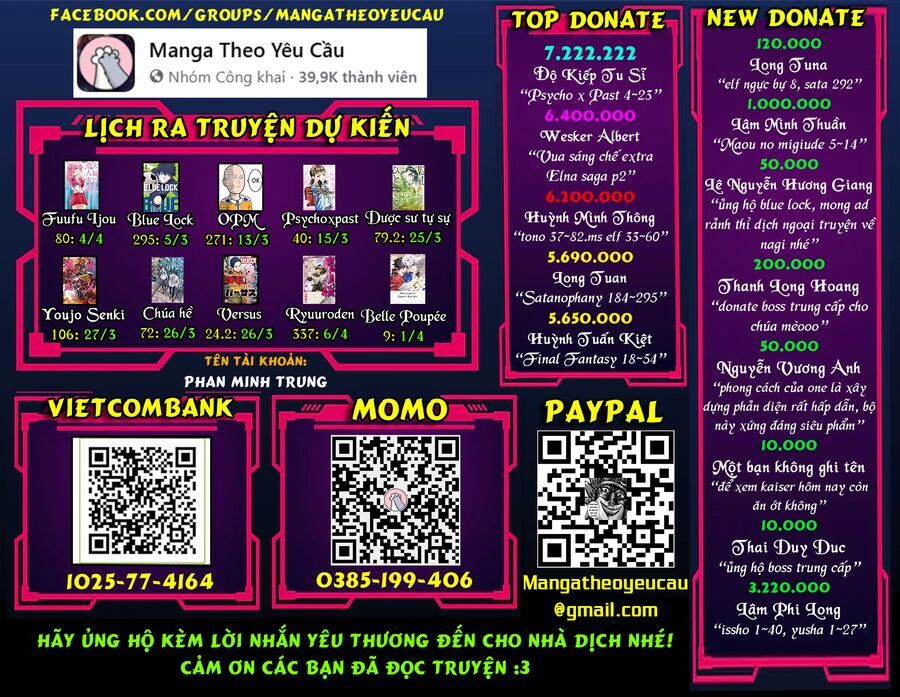 Fuufu Ijou, Koibito Miman Chapter 79 - 22