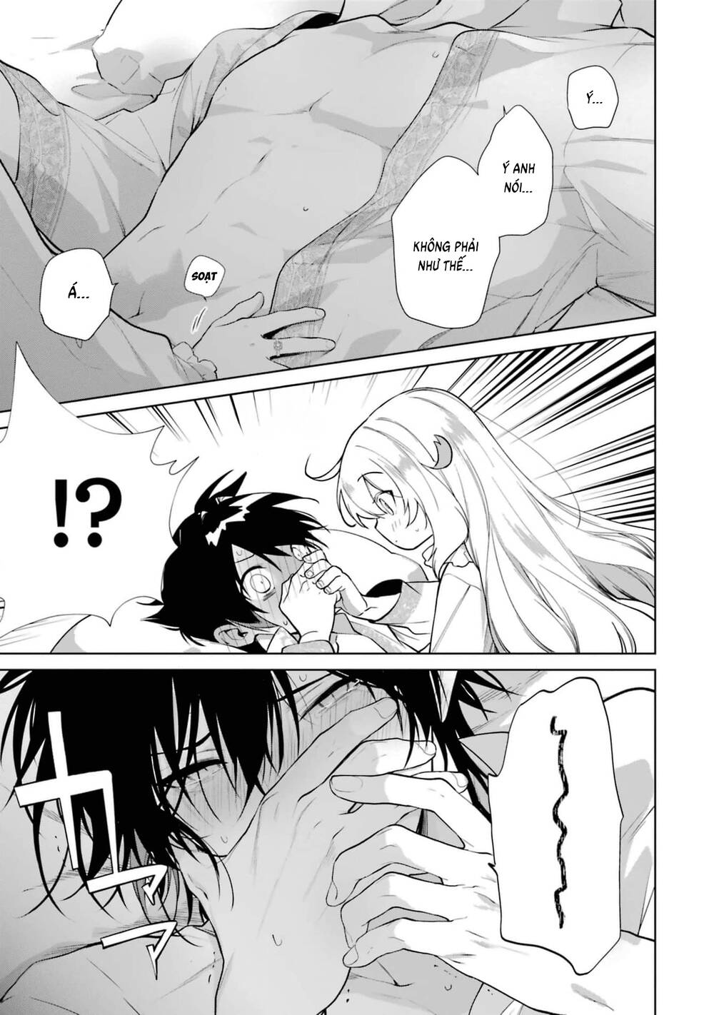 Fuufu Ijou, Koibito Miman Chapter 79.5 - 3