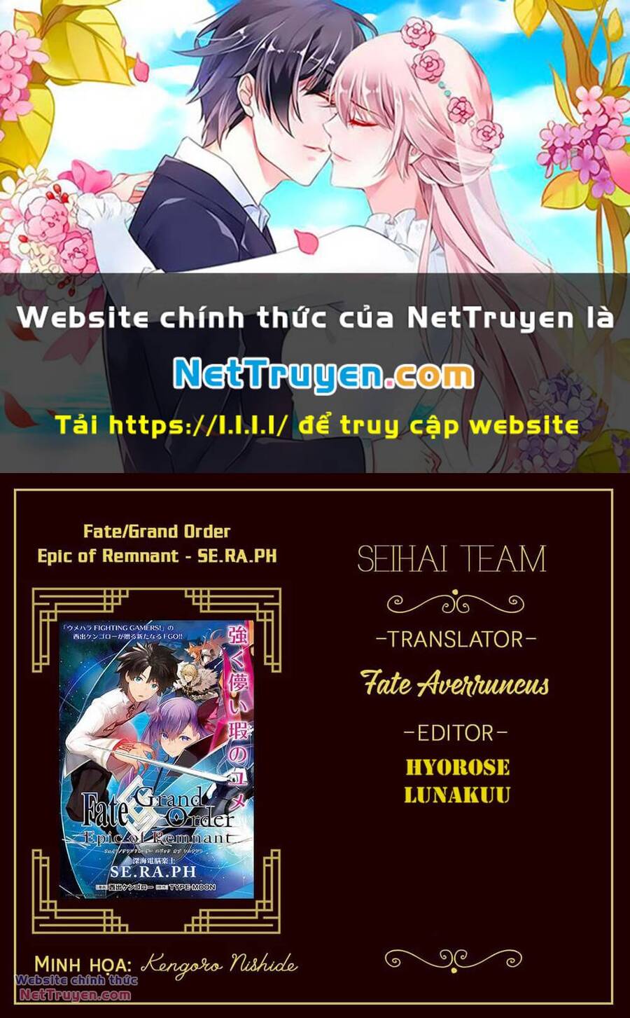 Fate/Grand Order: Epic Of Remnant - Se.ra.ph. Chapter 33.5 - 1