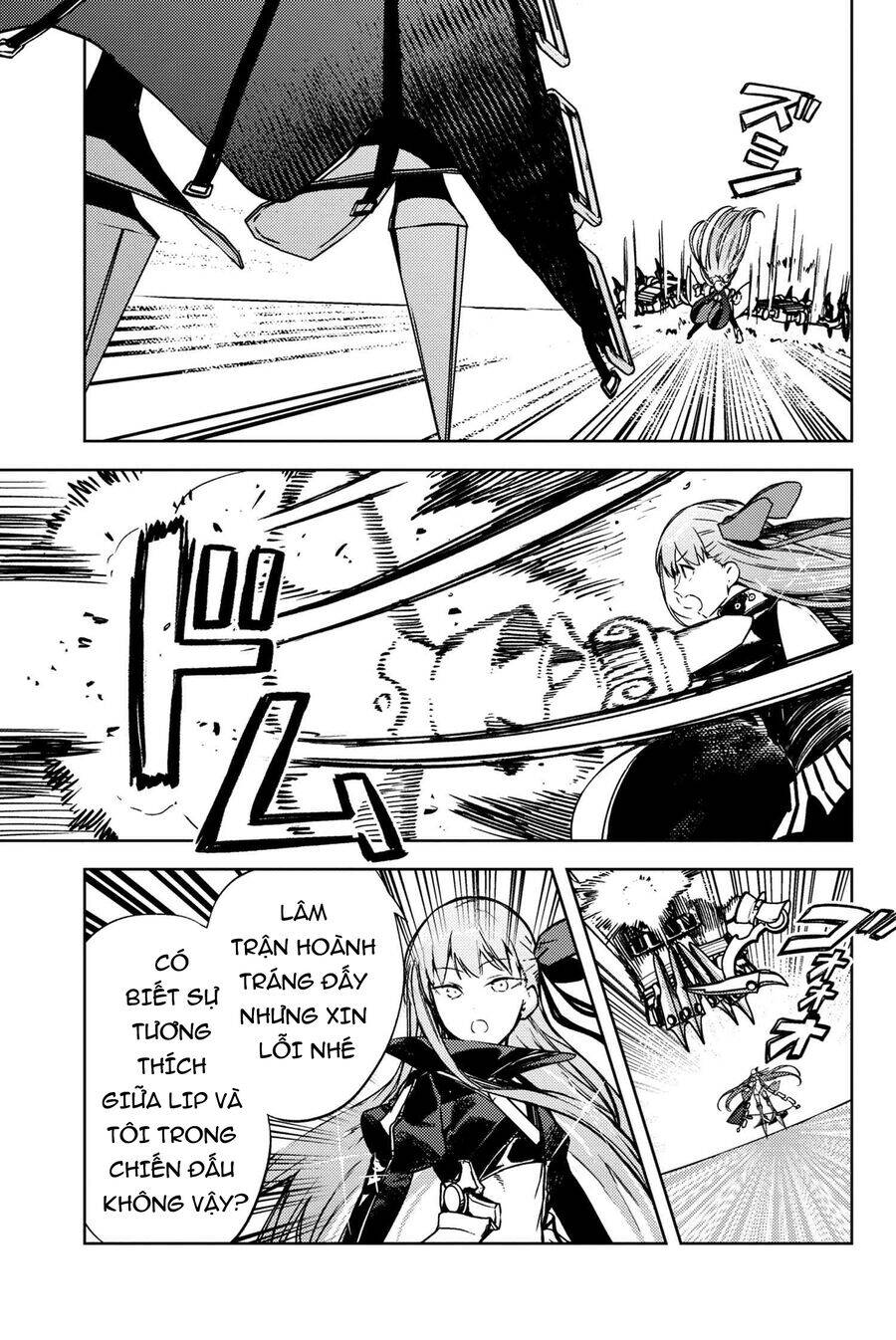 Fate/Grand Order: Epic Of Remnant - Se.ra.ph. Chapter 34.1 - 3