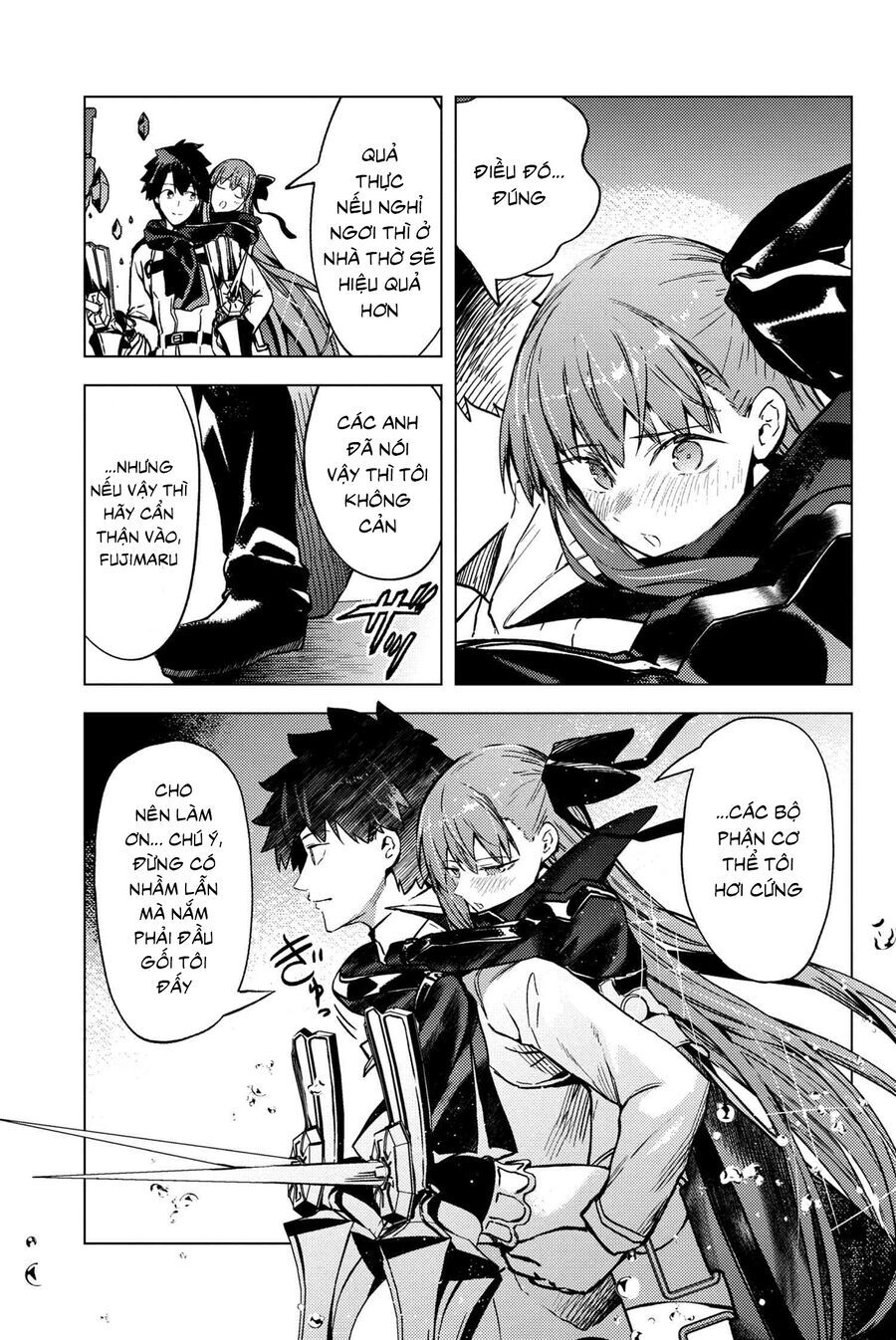 Fate/Grand Order: Epic Of Remnant - Se.ra.ph. Chapter 35 - 13