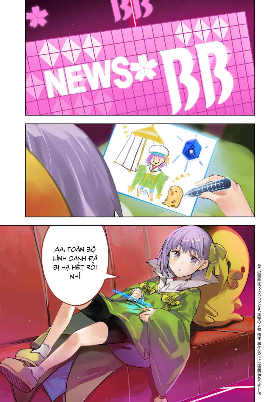 Fate/Grand Order: Epic Of Remnant - Se.ra.ph. Chapter 35 - 3