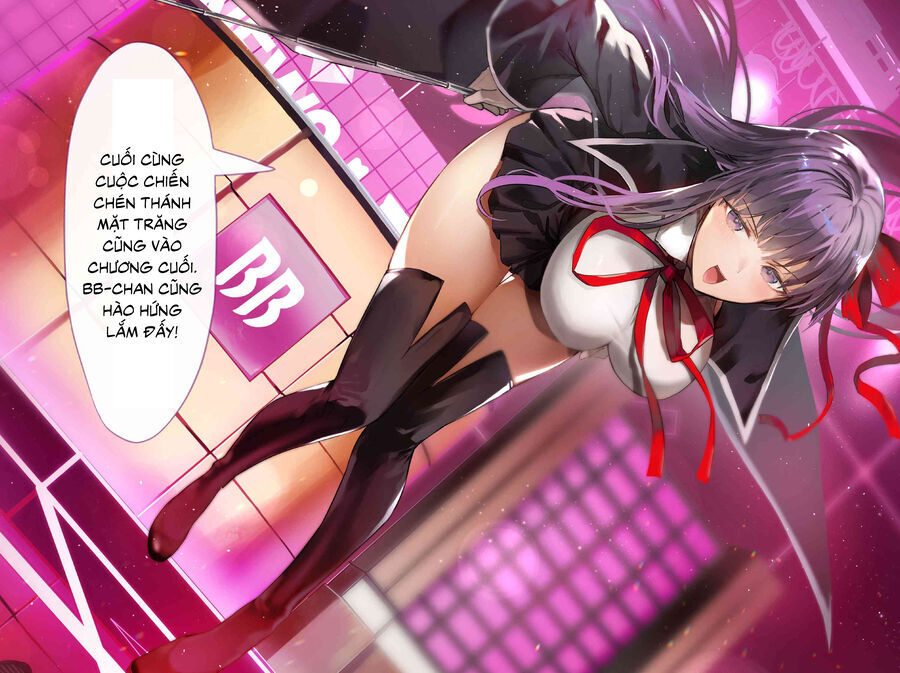 Fate/Grand Order: Epic Of Remnant - Se.ra.ph. Chapter 35 - 4