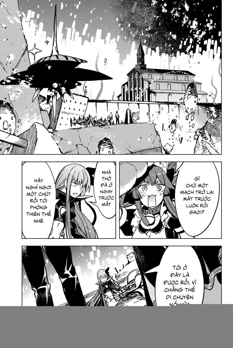 Fate/Grand Order: Epic Of Remnant - Se.ra.ph. Chapter 35 - 9