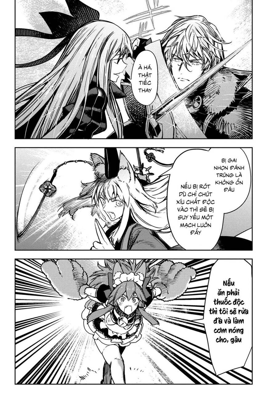Fate/Grand Order: Epic Of Remnant - Se.ra.ph. Chapter 33.2 - 10
