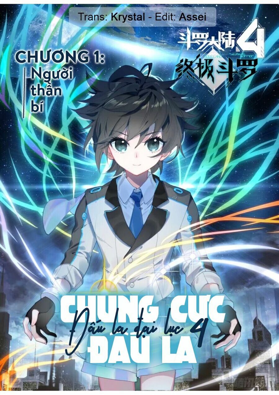 Đấu La Đại Lục 4 Chapter 1 - 1