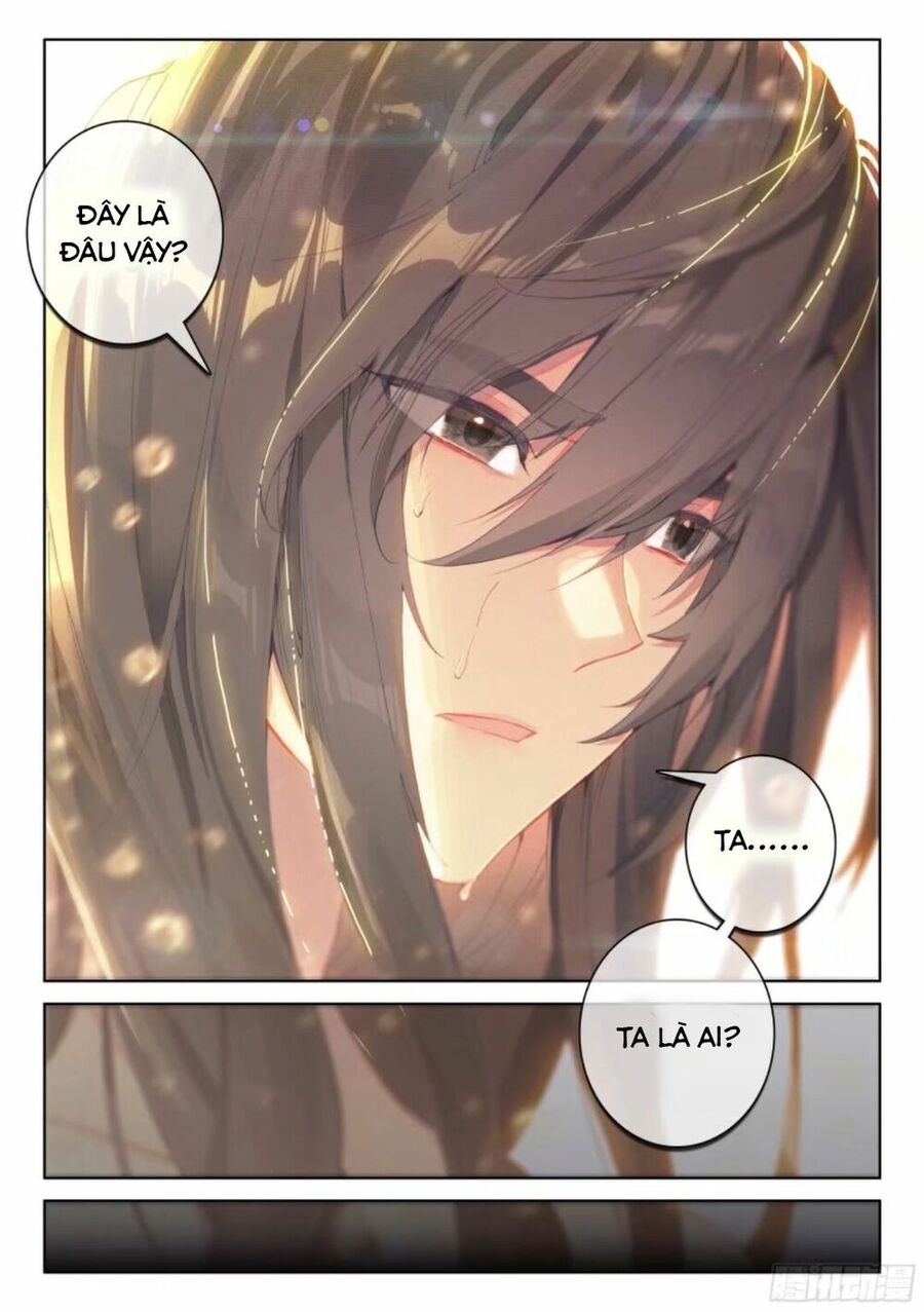 Đấu La Đại Lục 4 Chapter 1 - 17