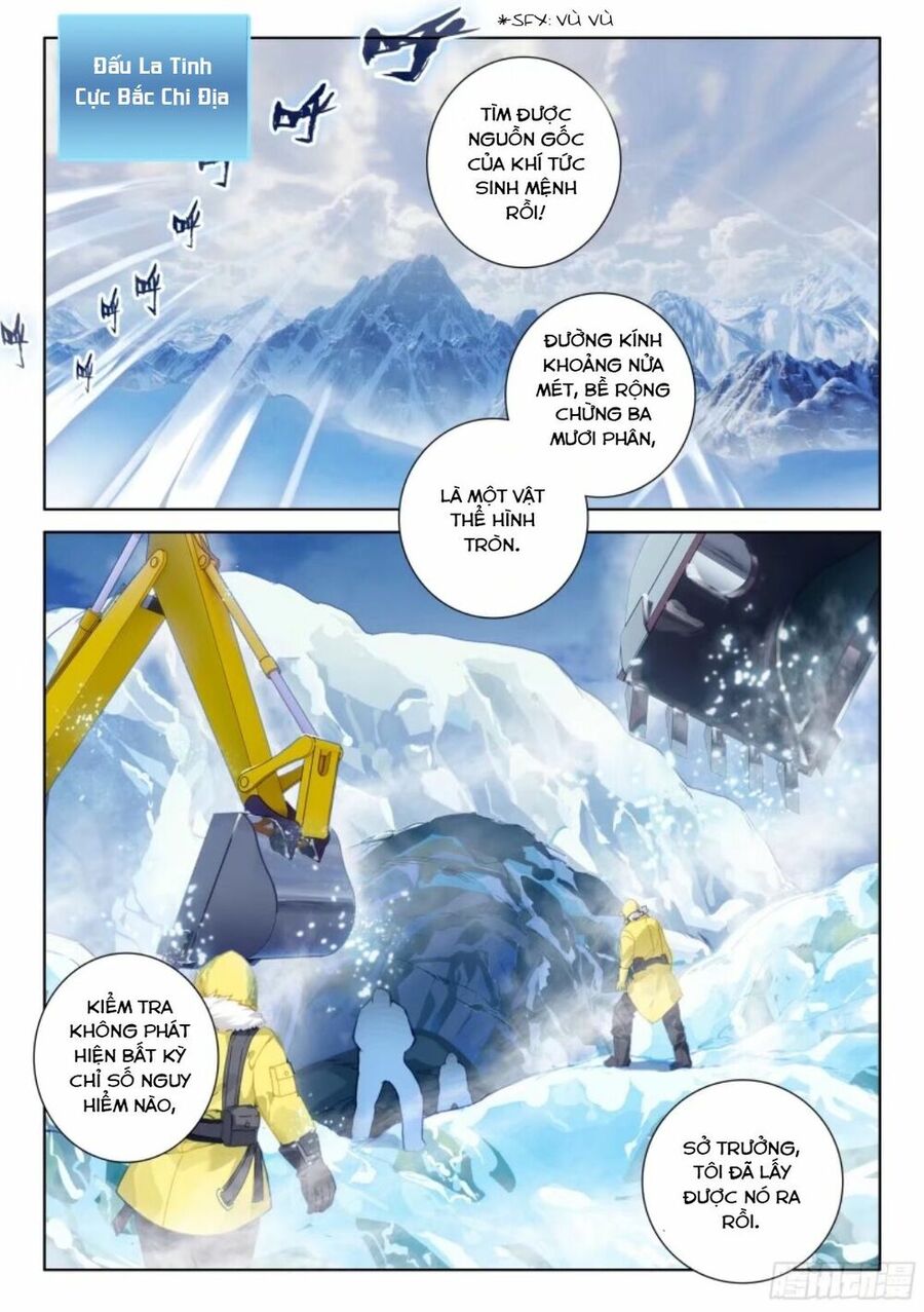 Đấu La Đại Lục 4 Chapter 2 - 3