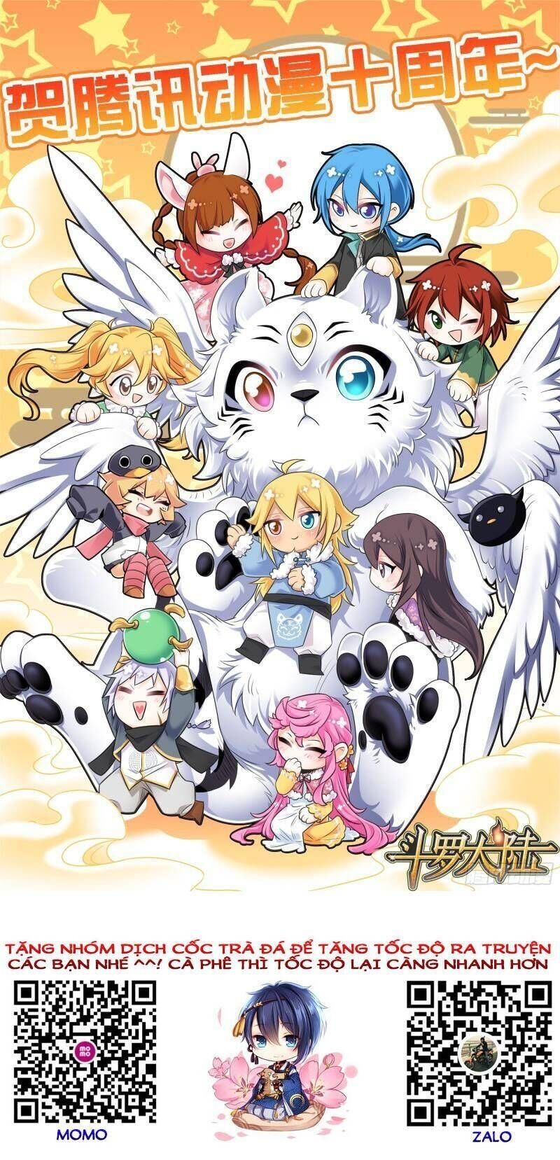 Đấu La Đại Lục 4 Chapter 321.5 - 2