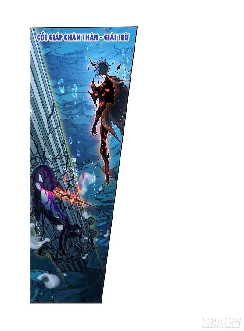 Đấu La Đại Lục 4 Chapter 321.5 - 14