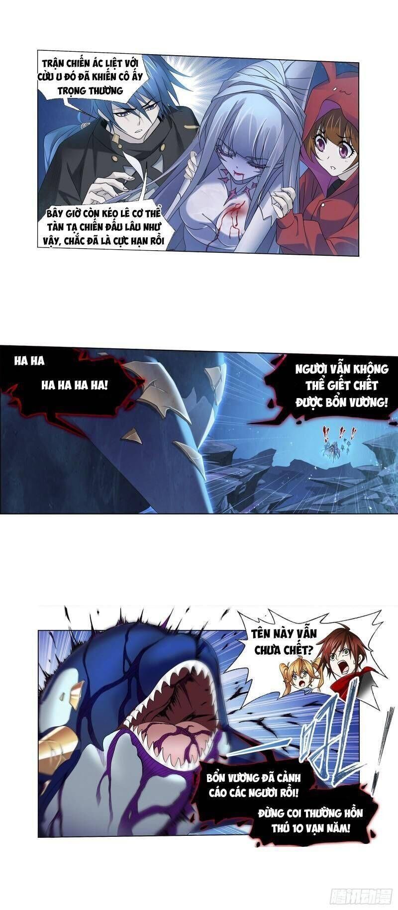 Đấu La Đại Lục 4 Chapter  321.5 - 3