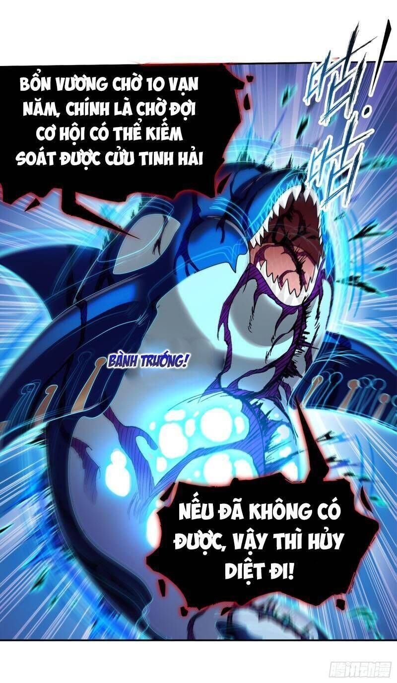 Đấu La Đại Lục 4 Chapter  321.5 - 5